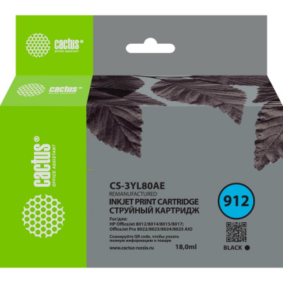 Картридж струйный для HP OfficeJet 8010/8012/8013/8014/8015/8020 Cactus CS-3YL80AE 912 1857413