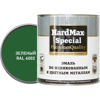 Эмаль по оцинкованным и цветным металлам HardMax 4690417070855