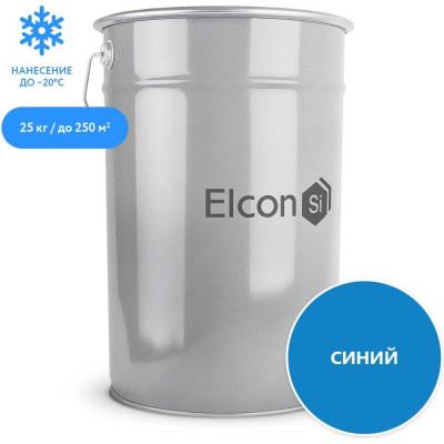 Антикоррозионная грунт-эмаль Elcon ХВ-0278 00-00461552