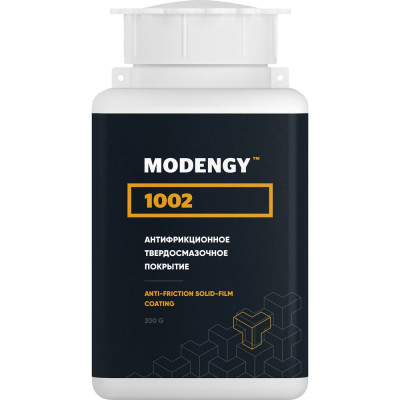 Твердосмазочное антифрикционное покрытие MODENGY 1002 0096377