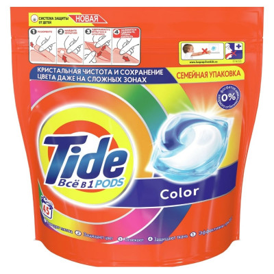 Tide ВСЁ в 1 PODs Капсулы Для Стирки Color 45 Стирок 0001230195