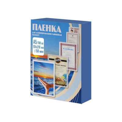 Пленка Office Kit PLP11220-1