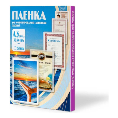 Пленка Office Kit PLP12130-1