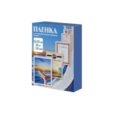 Пленка Office Kit PLP10611