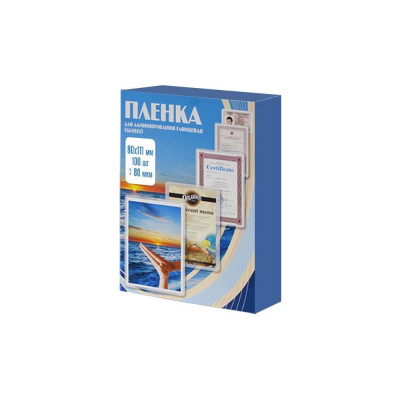 Пленка Office Kit PLP80*111/80