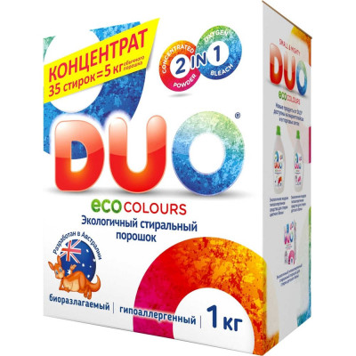 Концентрированный стиральный порошок для цветных и темных тканей DUO colours 9339238000195