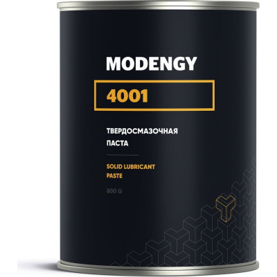 MODENGY 0098548