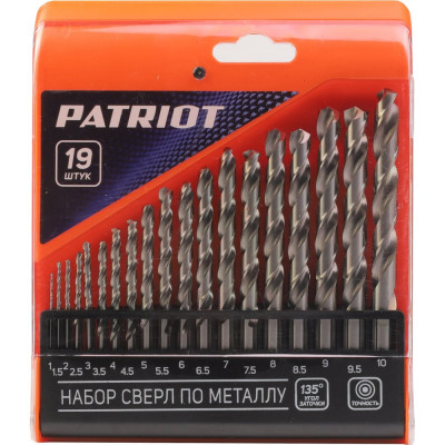 Набор сверл по металлу Patriot 815010544