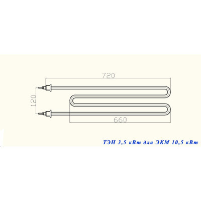 Тэн ALTERM ten10,5