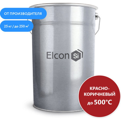 Термостойкая эмаль Elcon КО-8104 00-00001056