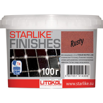 Декоративная добавка для Starlike LITOKOL RUSTY 478220002