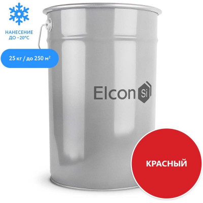 Антикоррозионная грунт-эмаль Elcon ХВ-0278 00-00461557