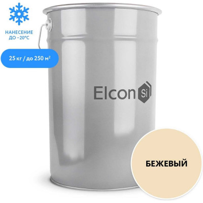 Антикоррозионная грунт-эмаль по ржавчине Elcon ХВ-0278 00-00461893