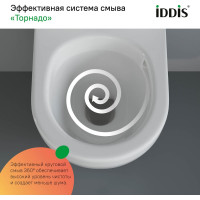 IDDIS Комплект 3в1: подвесной унитаз, инсталляция и клавиша смыва, , BASBQ02i73