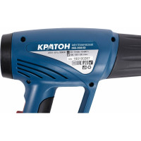 Технический фен Кратон HAG-2000 ЕD 3 09 01 004
