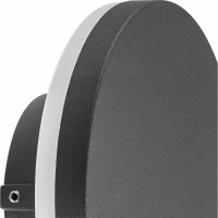 Настенный уличный светильник MANTRA BORA 6534