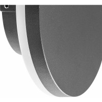 Настенный уличный светильник MANTRA BORA 6534