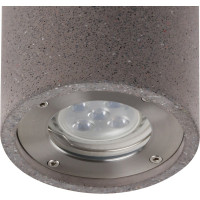 Настенный уличный светильник MANTRA LEVI 7185