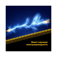 Медная смазка EFELE MP-413 высокотемпературная 5 кг / Аналог Molykote HSC Plus 0091662