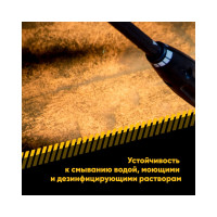 Многоцелевая смазка с пищевым допуском EFELE SG-301 400 г 0091082