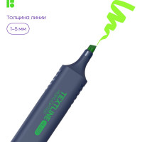 Набор текстовыделителей BERLINGO Textline HL500 4 цвета, 1-5 мм T7020