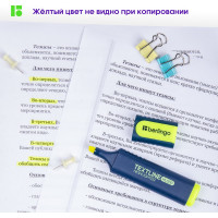 Набор текстовыделителей BERLINGO Textline HL500 4 цвета, 1-5 мм T7020