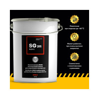 Морозостойкая смазка EFELE SG-311 4.5 кг / Аналог Molykote BG-555 0091433