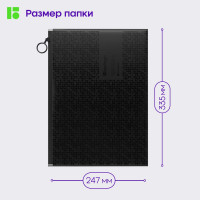Папка-конверт BERLINGO DoubleBlack на молнии 200 мкм, черная, с рисунком ZBx_A4701