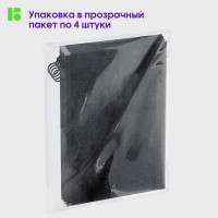 Папка-конверт BERLINGO DoubleBlack на молнии 200 мкм, черная, с рисунком ZBx_A4701