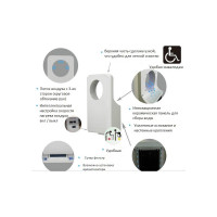Сушилка для рук Ksitex M-5555 JET 33072
