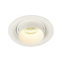 Встраиваемый светильник ST LUCE Zoom ST701.538.12