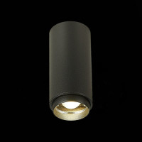 Потолочный светильник ST LUCE Zoom ST600.442.10