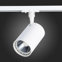 Трековый светильник ST LUCE CAMI ST351.536.20.36