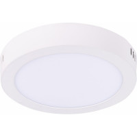 Настенно-потолочный светильник ST luce белый LED 1х12W 4000K 795Lm ST112.542.12