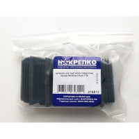 Прямоугольная заглушка для труб НАКРЕПКО (внутренняя; черная; 60х40 мм; 6 шт) 216812