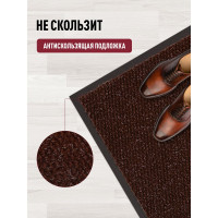 Влаговпитывающий коврик ComeForte TRAFFIC 50х80 см коричневый 5080/2 HP-1005