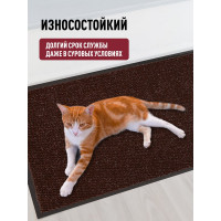 Влаговпитывающий коврик ComeForte TRAFFIC 50х80 см коричневый 5080/2 HP-1005