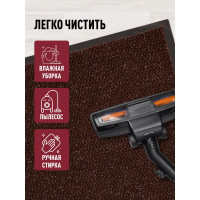 Влаговпитывающий коврик ComeForte TRAFFIC 50х80 см коричневый 5080/2 HP-1005