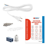 Полотенцесушитель ENERGY H2 850x400 RAL9003 белый матовый 00-УТ-00959