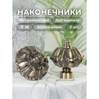 Наконечник Peora Антик золото антик 28 мм 2 шт AB 57536