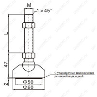 Опора UnitMC регулируемая шарнирная 60хМ12х100 (основание сталь, винт сталь) 400203 60хМ12х100