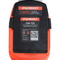 Аккумуляторные ножницы-кусторез Patriot CSH 722 7.2 В 250205722