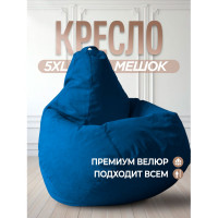 Кресло-мешок DreamBag цвет синий Велюр 5XL 5023441