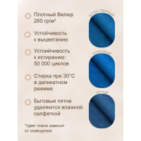 Кресло-мешок DreamBag цвет синий Велюр 4XL 5023431