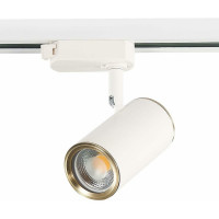 Трековый светильник ST LUCE CROMI ST301.536.01