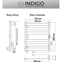 Полотенцесушитель INDIGO Oktava Slim 5 (electro) 60/50 таймер, скрытый монтаж, универсальное подключение R/L LСLOKS5E60-50BRRt