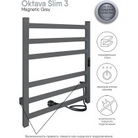 Полотенцесушитель INDIGO Oktava Slim 3 electro 60/50 таймер, скрытый монтаж, универсальное подключение R/L LСLOKS3E60-50MGRt