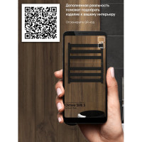 Полотенцесушитель INDIGO Oktava Slim 5 (electro) 60/50 таймер, скрытый монтаж, универсальное подключение R/L LСLOKS5E60-50BRRt