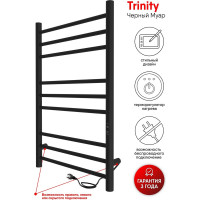 Полотенцесушитель INDIGO Line Trinity electro 80/50 таймер, скрытый монтаж, универсальное подключение R/L LСLTE80-50BRRt