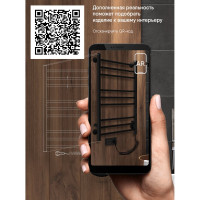 Полотенцесушитель INDIGO Line Trinity electro 80/50 таймер, скрытый монтаж, универсальное подключение R/L LСLTE80-50BRRt